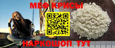 Альфа ПВП Тверь