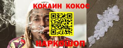 альфа пвп VHQ Тара