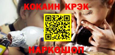 круглые Тула