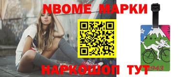 MDMA Тулун