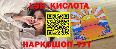 альфа пвп VHQ Тара