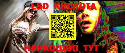 Альфа ПВП Тверь