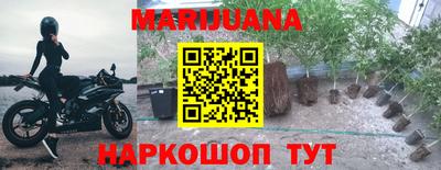 мефедрон Татарск
