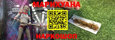 мефедрон Татарск