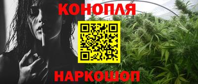 альфа пвп VHQ Тара