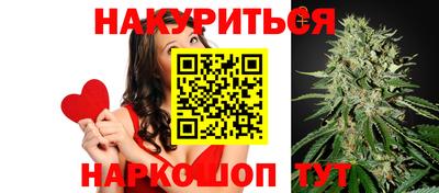 мефедрон Татарск