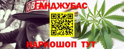 MDMA Тулун