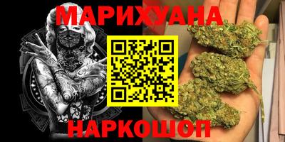 мефедрон Татарск