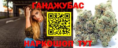 мефедрон Татарск
