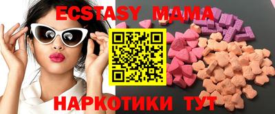 МДПВ Туймазы