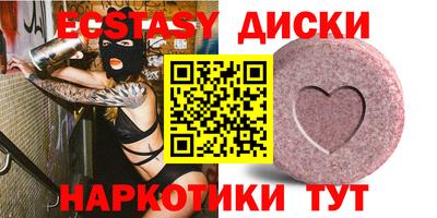 альфа пвп VHQ Тара