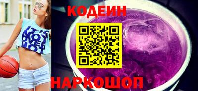 Альфа ПВП Тверь
