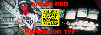 МДПВ Туймазы