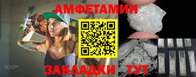 Альфа ПВП Тверь
