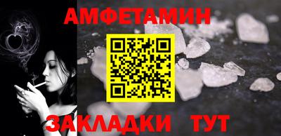 Альфа ПВП Тверь