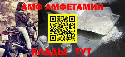альфа пвп VHQ Тара