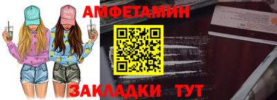 MDMA Тулун