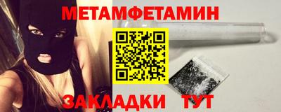 альфа пвп VHQ Тара