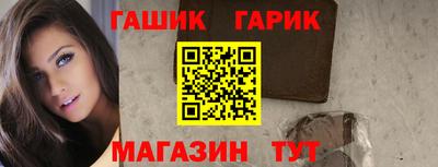 альфа пвп VHQ Тара