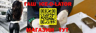 альфа пвп VHQ Тара