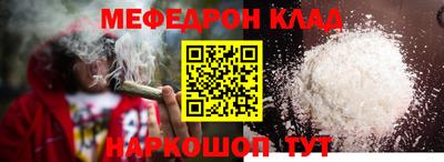 Альфа ПВП Тверь