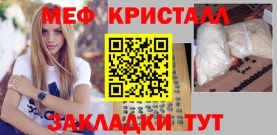 Альфа ПВП Тверь