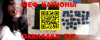 альфа пвп VHQ Тара