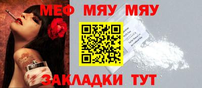 альфа пвп VHQ Тара